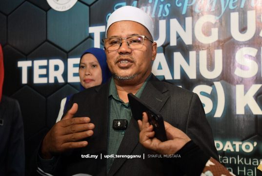 KKerajaan Negeri tegaskan Pensijilan Halal ‘Muslim Choice’ tidak diiktiraf