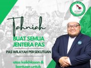 PENGHARGAAN KEPADA SELURUH JENTERA PAS WILAYAH PERSEKUTUAN