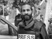 Wartawan Palestin Terus Menjadi Sasaran Rejim Zionis