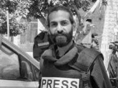 Wartawan Palestin Terus Menjadi Sasaran Rejim Zionis