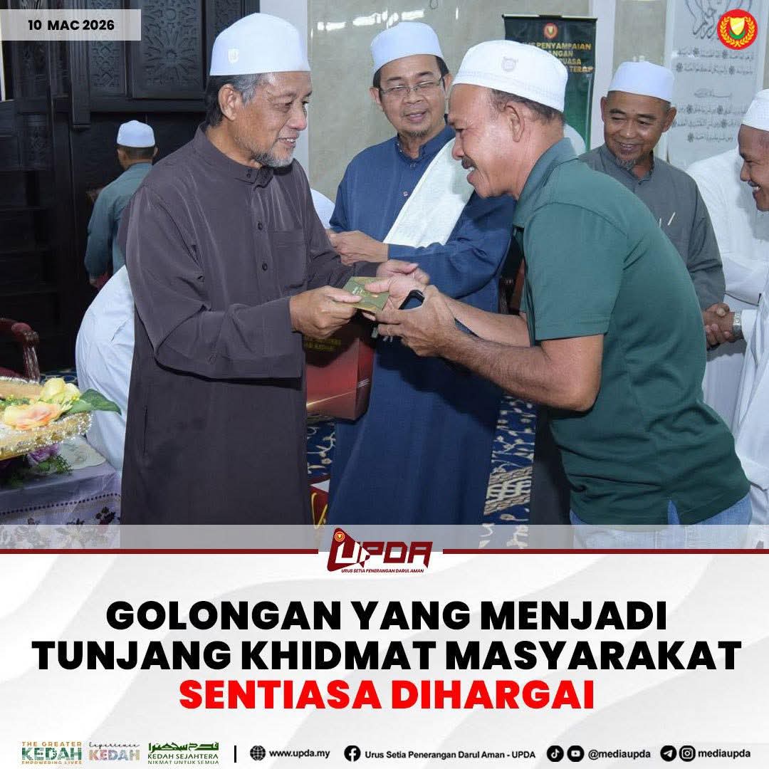 GOLONGAN YANG MENJADI TUNJANG KHIDMAT MASYARAKAT SENTIASA DIHARGAI