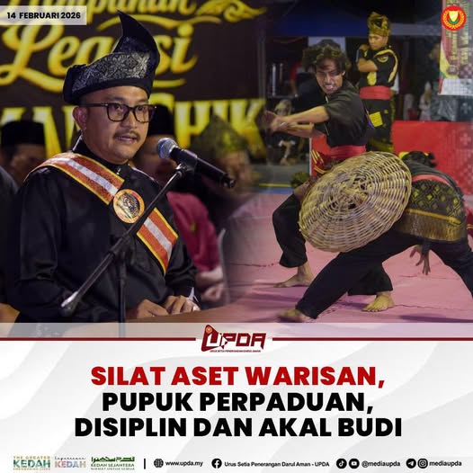 SILAT ASET WARISAN, PUPUK PERPADUAN, DISIPLIN DAN AKAL BUDI