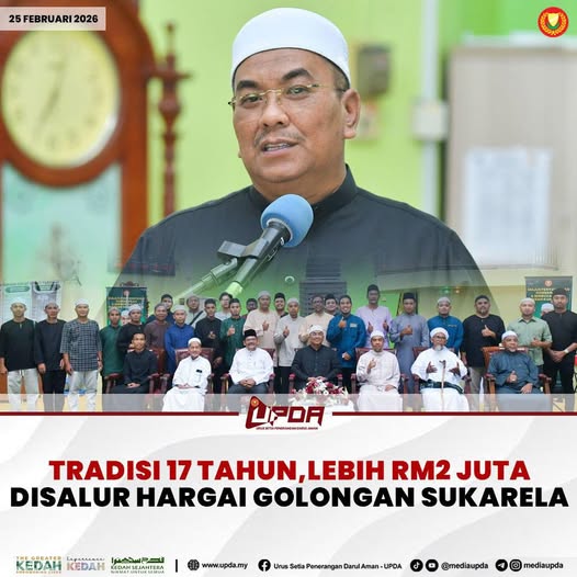 TRADISI 17 TAHUN, LEBIH RM2 JUTA DISALUR HARGAI GOLONGAN SUKARELA