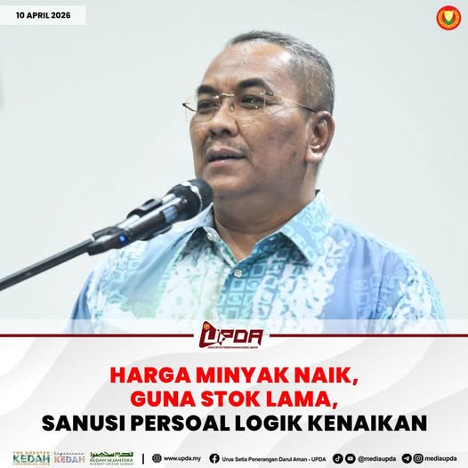 HARGA MINYAK NAIK, GUNA STOK LAMA, SANUSI PERSOAL LOGIK KENAIKAN
