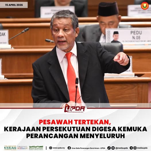 PESAWAH TERTEKAN, KERAJAAN PERSEKUTUAN DIGESA KEMUKA PERANCANGAN MENYELURUH