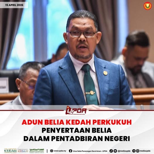 ADUN BELIA KEDAH PERKUKUH PENYERTAAN BELIA DALAM PENTADBIRAN NEGERI