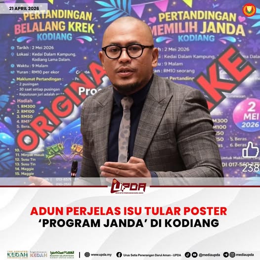 ADUN PERJELAS ISU TULAR POSTER ‘PROGRAM JANDA’ DI KODIANG