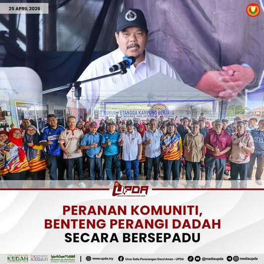 PERANAN KOMUNITI, BENTENG PERANGI DADAH SECARA BERSEPADU