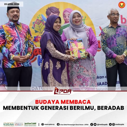 BUDAYA MEMBACA MEMBENTUK GENERASI BERILMU, BERADAB
