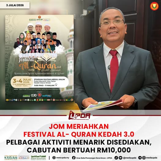 JOM MERIAHKAN FESTIVAL AL- QURAN KEDAH 3.0