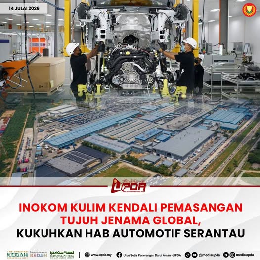 INOKOM KULIM KENDALI PEMASANGAN TUJUH JENAMA GLOBAL, KUKUHKAN HAB AUTOMOTIF SERANTAU