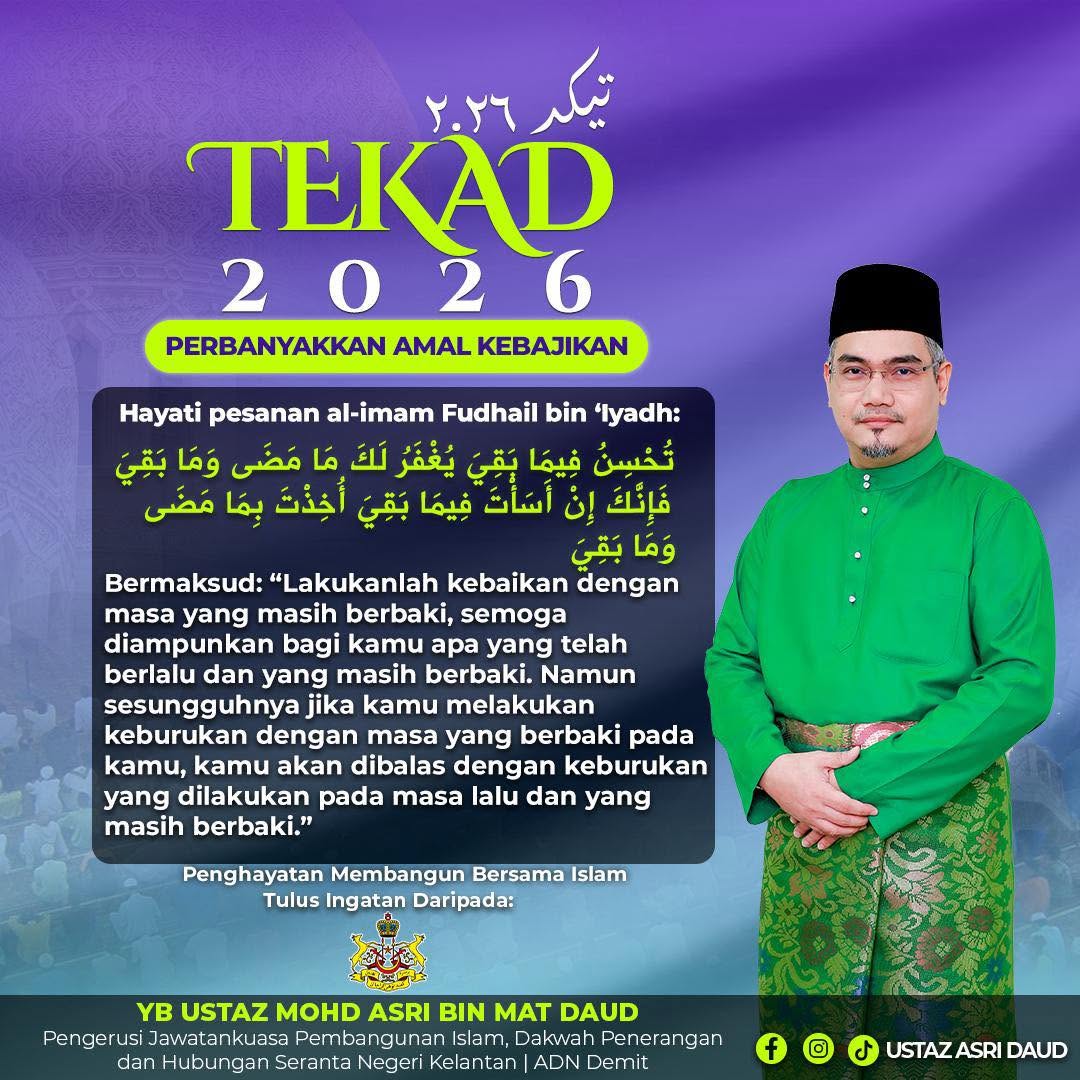 TEKAD 2026: Perbanyak amal kebajikan, PMBI diperkukuh secara berstrategik