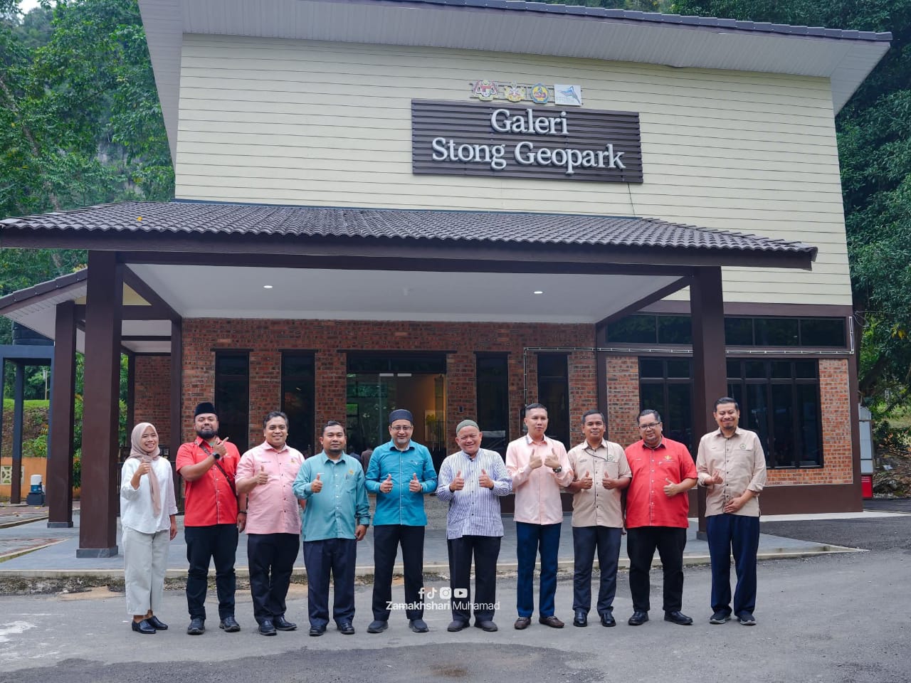 Galeri Stong Geopark siap dibina