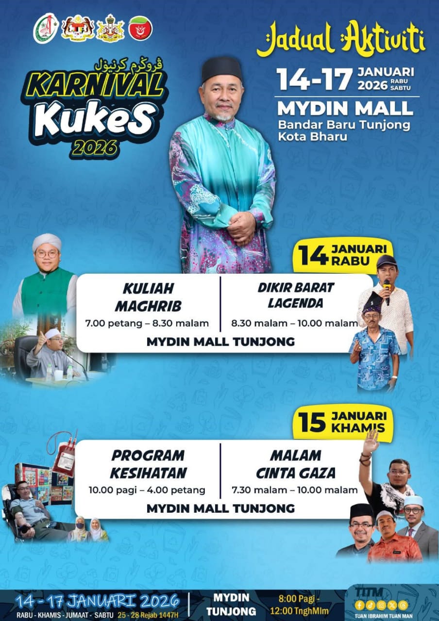 Rakyat Kelantan dipersila meriahkan Karnival Kubang Kerian Sejahtera