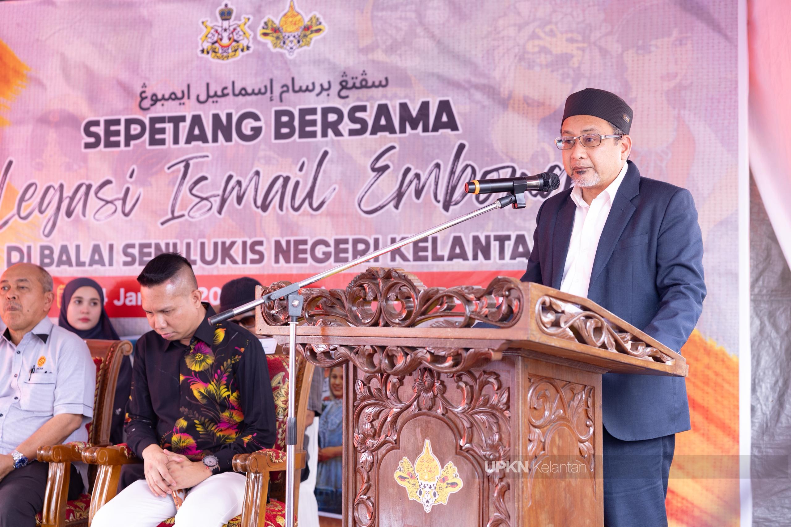 Pameran Wajah Seni Warisan Malaysia medan wacana seni visual tempatan