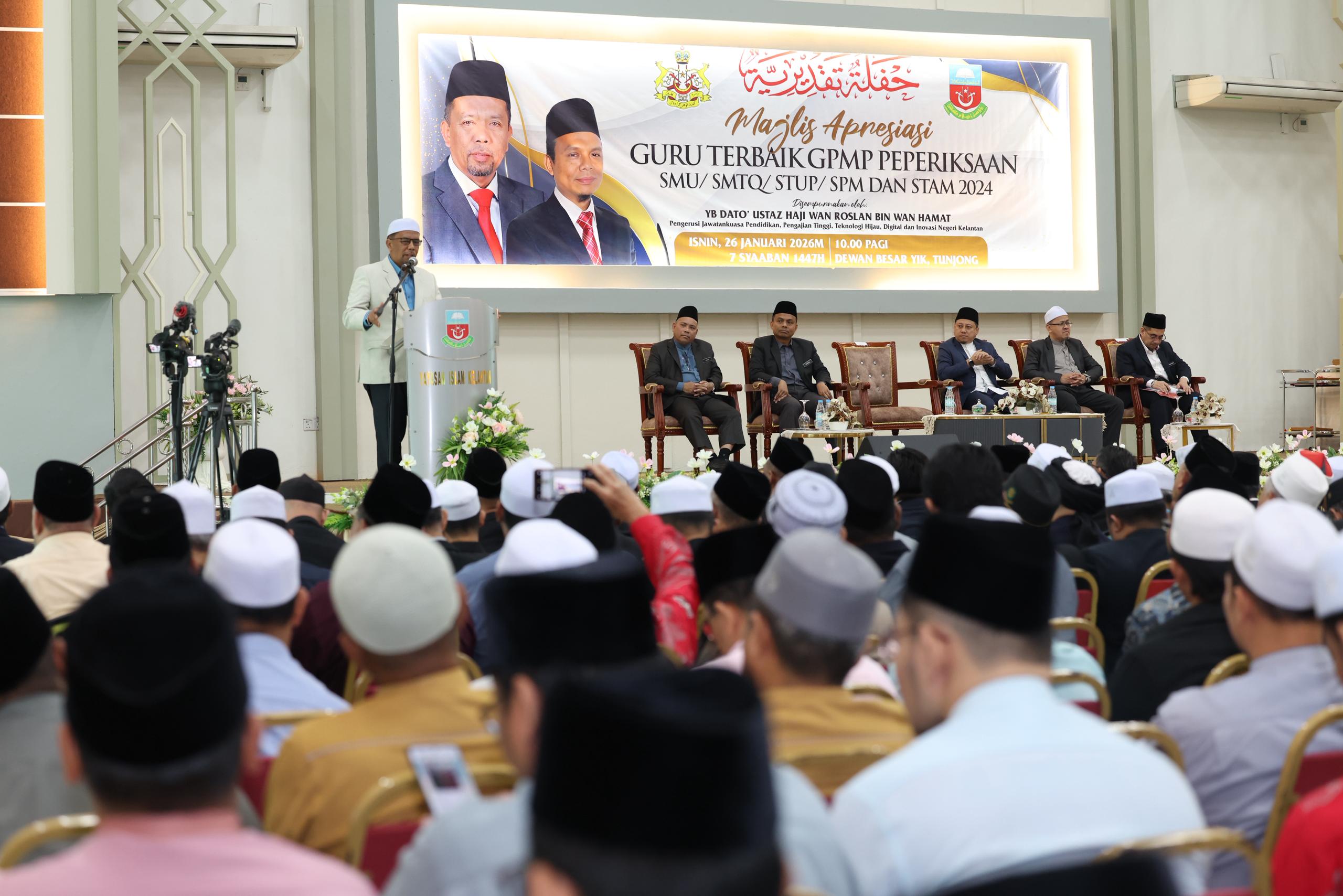 Kelantan laksana inisiatif Sekolah Digital secara percubaan tahun ini