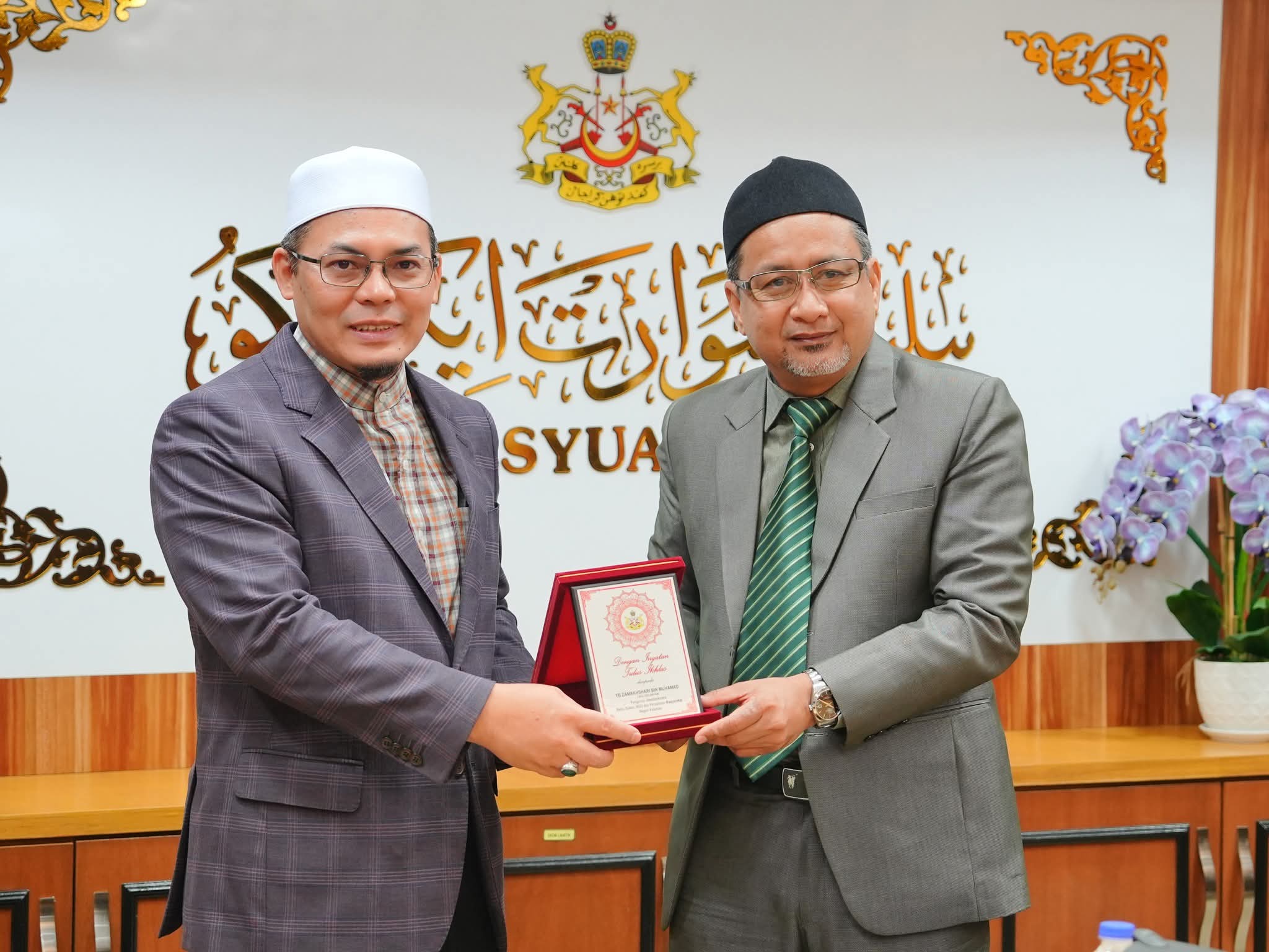 Sinergi Kelantan–Terengganu perkasa agenda pembangunan belia Pantai Timur