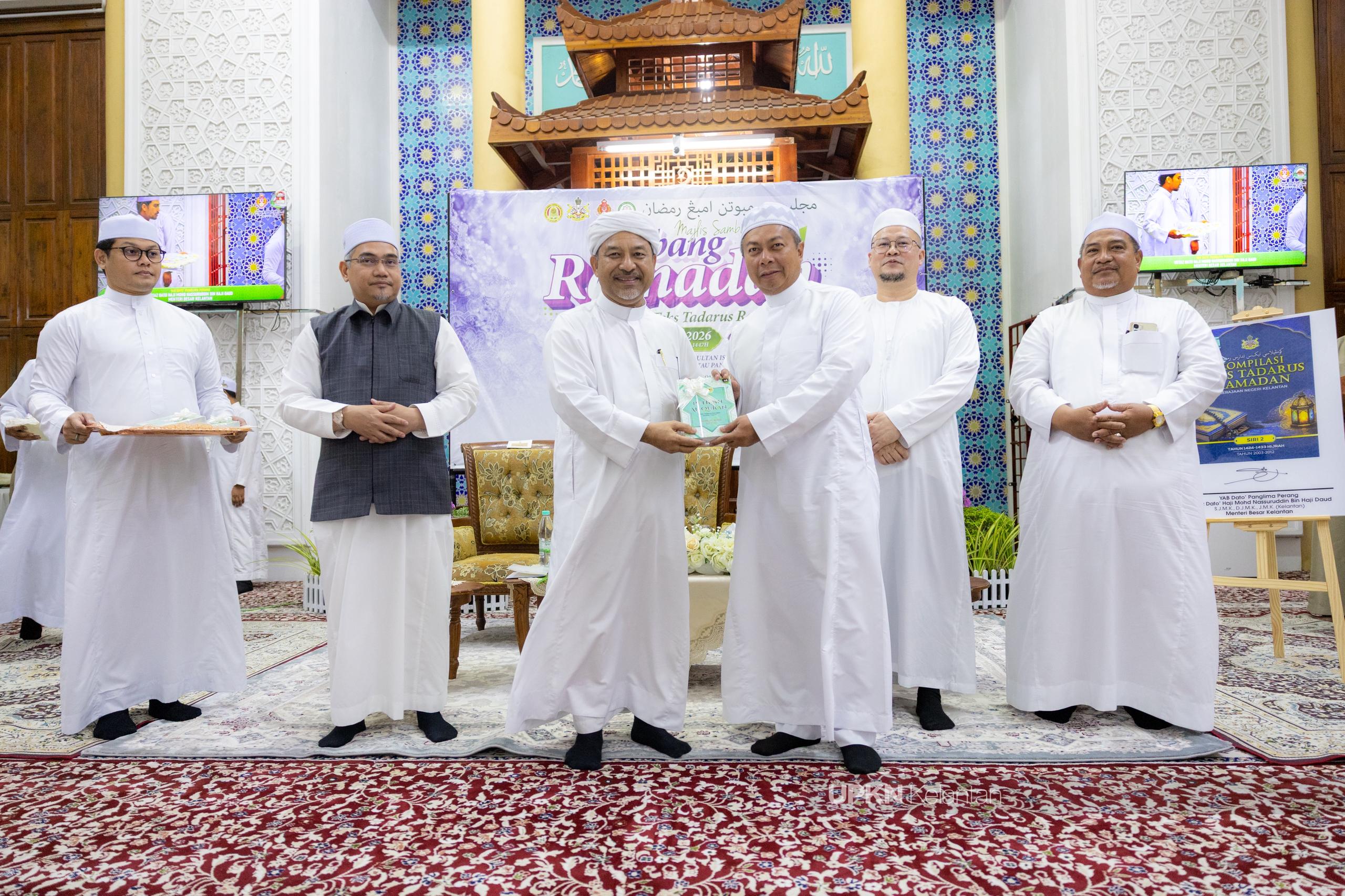 Kelantan pilih ayat 24-28 Surah Al-Anfal sebagai teks tadarus Ramadan 1447H