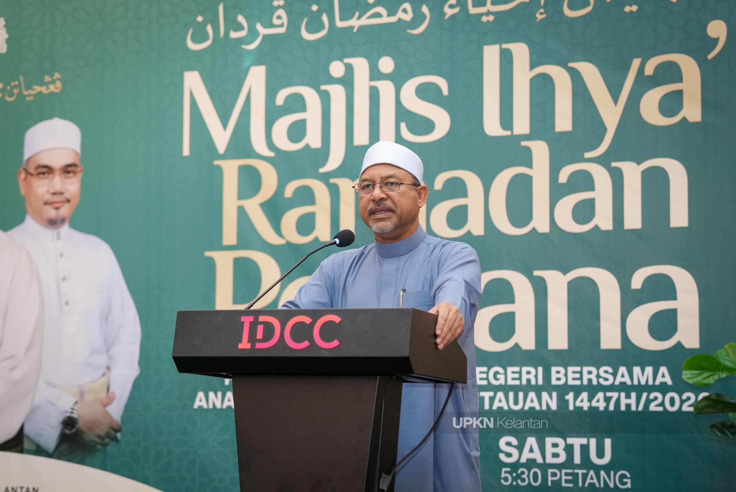 Anak perantau diseru hayati Ramadan berpandukan al-Quran - MB Kelantan