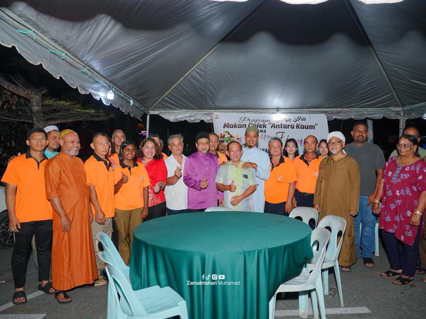 Program ‘Make Colek’ Perpaduan eratkan hubungan masyarakat