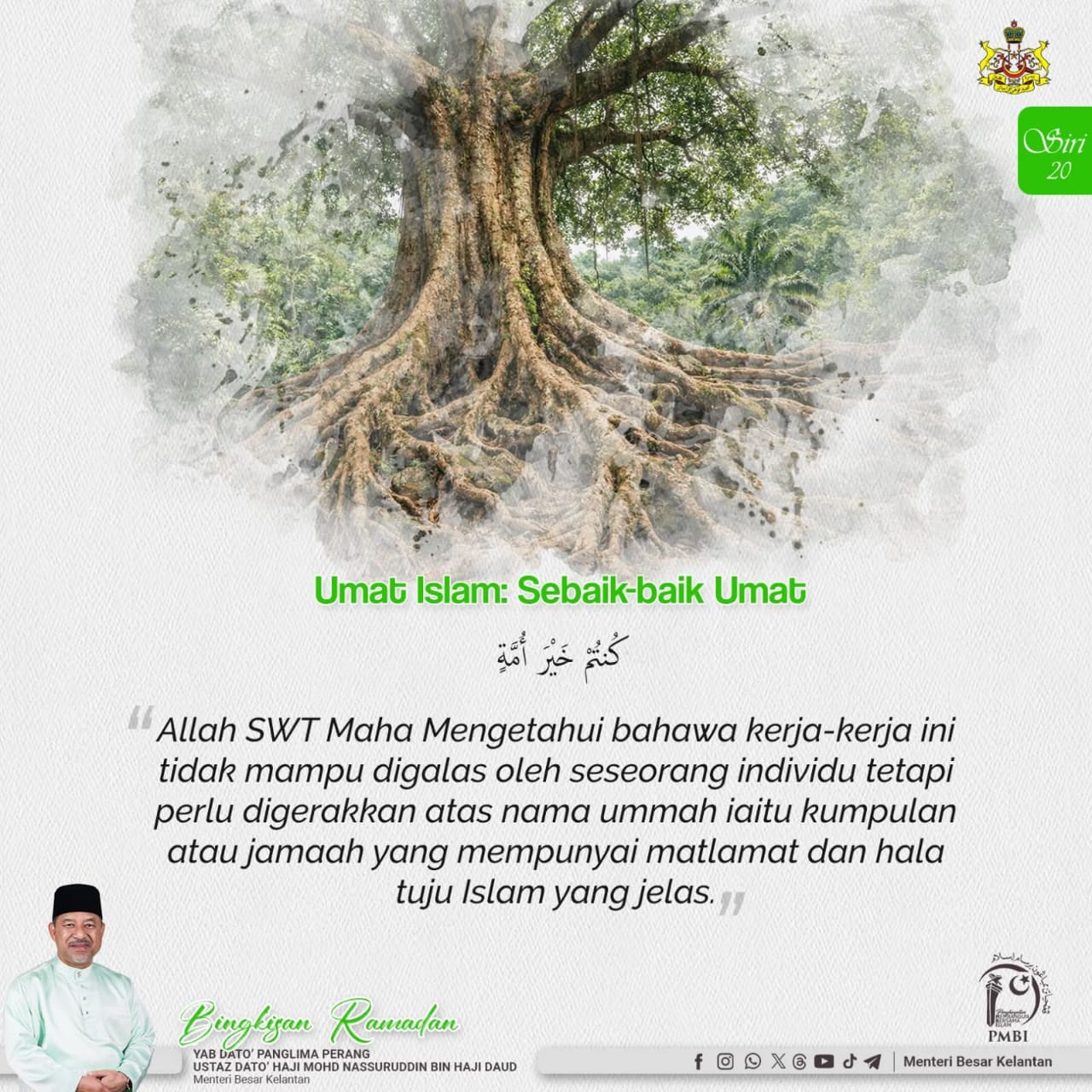Umat Islam diseru hayati peranan ‘sebaik-baik umat’