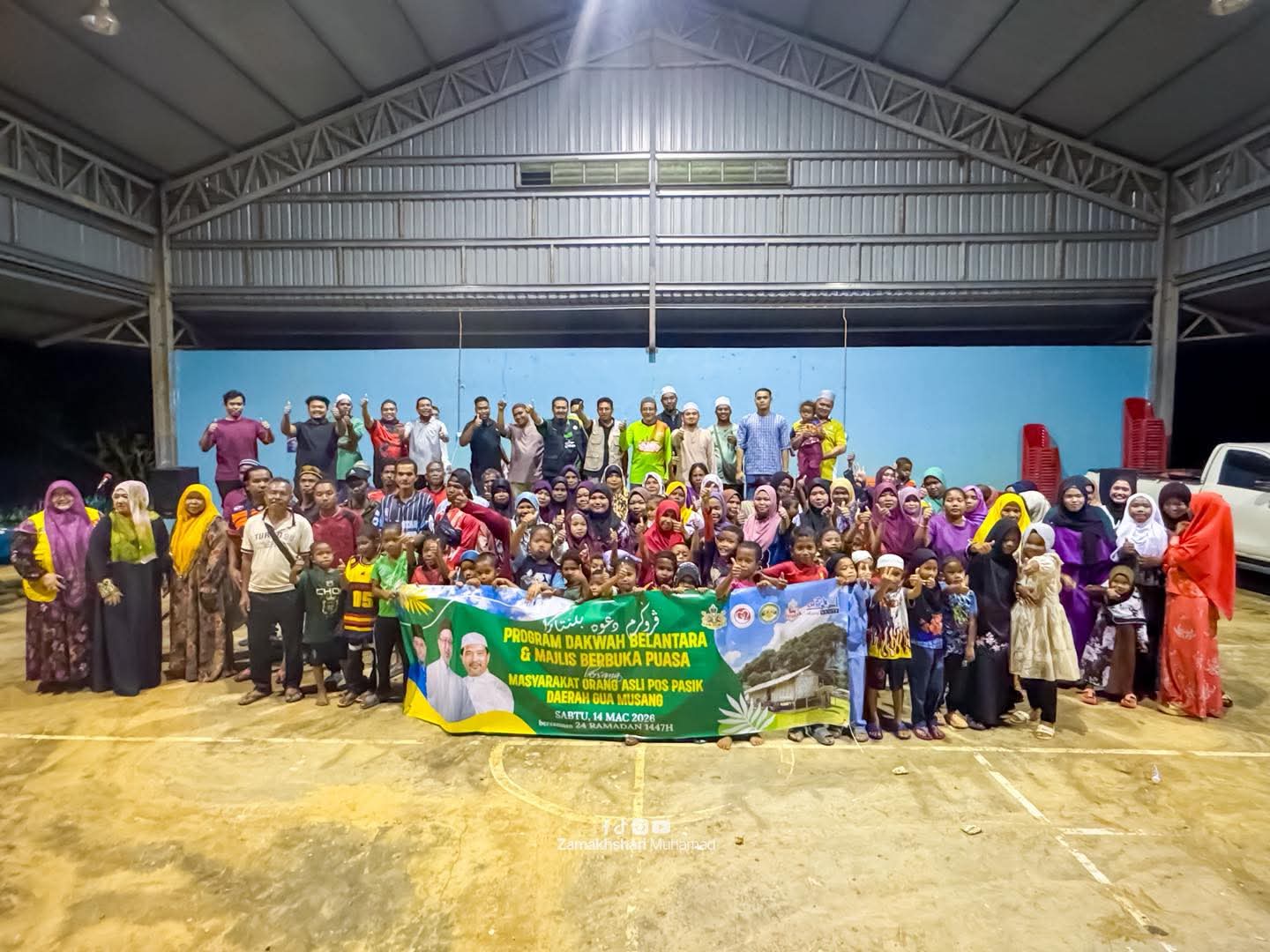 Program Dakwah Belantara santuni masyarakat Orang Asli Pos Pasik