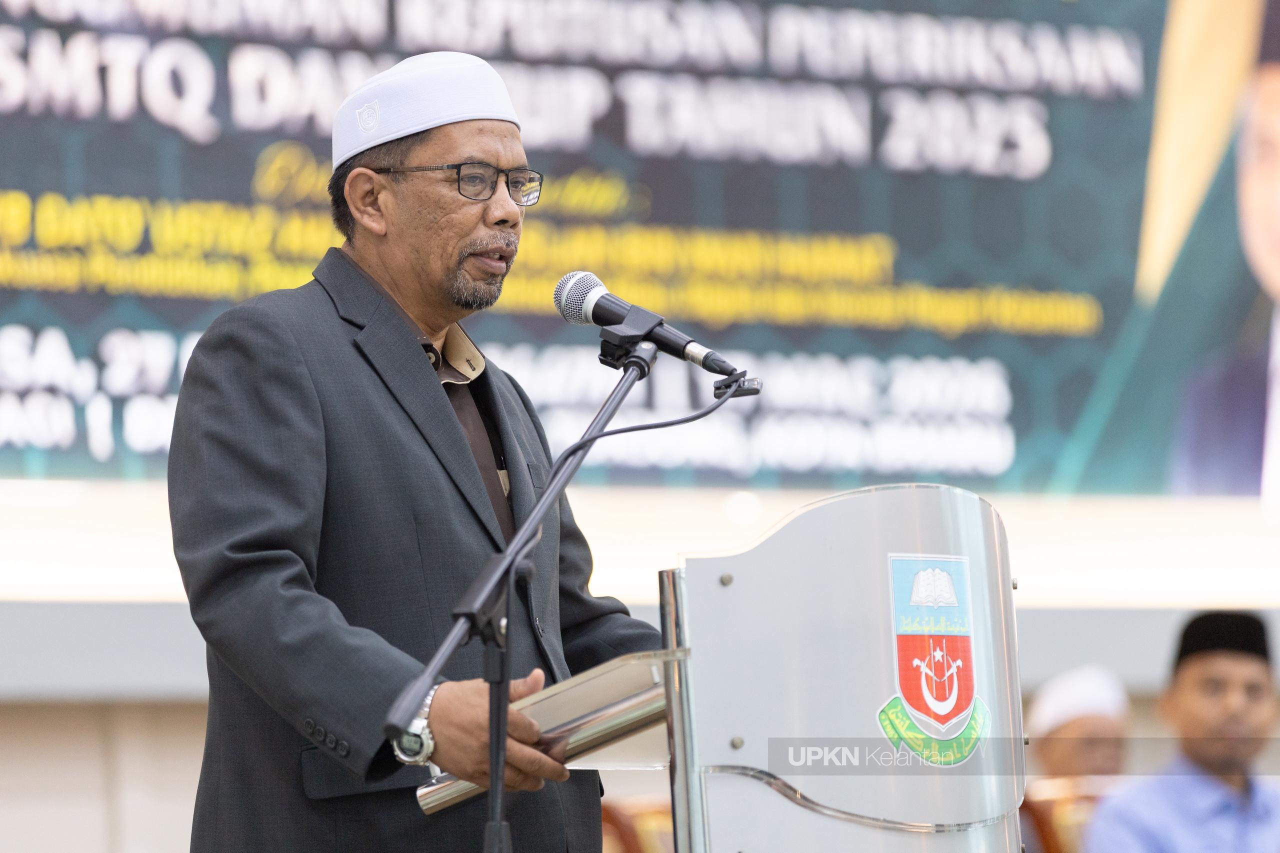 SMU, SMTQ 2025: Keputusan meningkat, 268 pelajar capai 10 Mumtaz