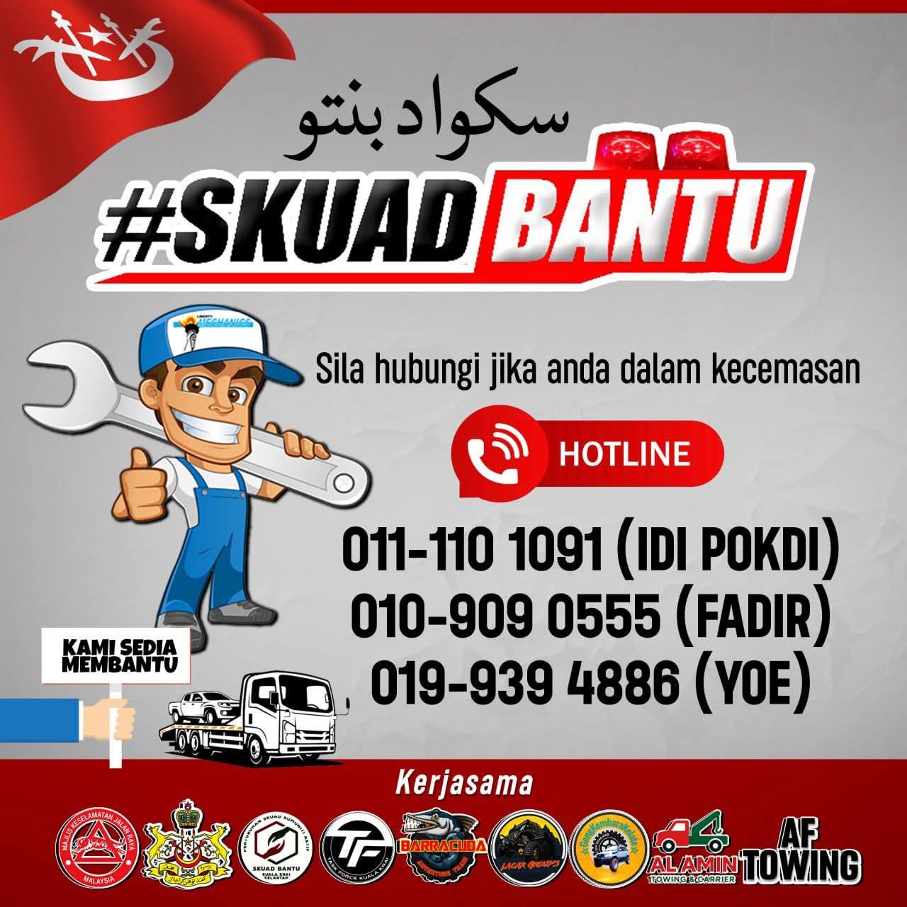 Skuad Bantu Kuala Krai tawar khidmat sukarela sempena Aidilfitri