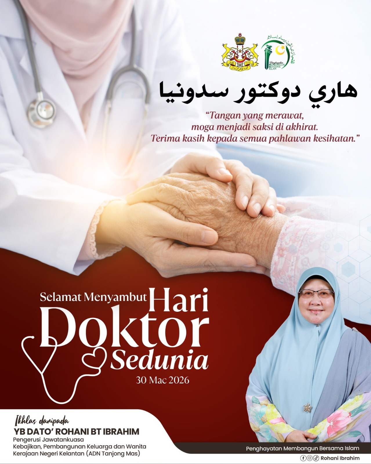 Pengorbanan doktor satu jihad – YB Rohani