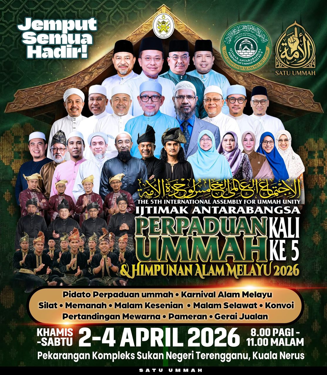 Rakyat Kelantan dipersila meriahkan Ijtima’ Antarabangsa Perpaduan Ummah ke-5, Konvoi 4 MB dijangka jadi tarikan utama