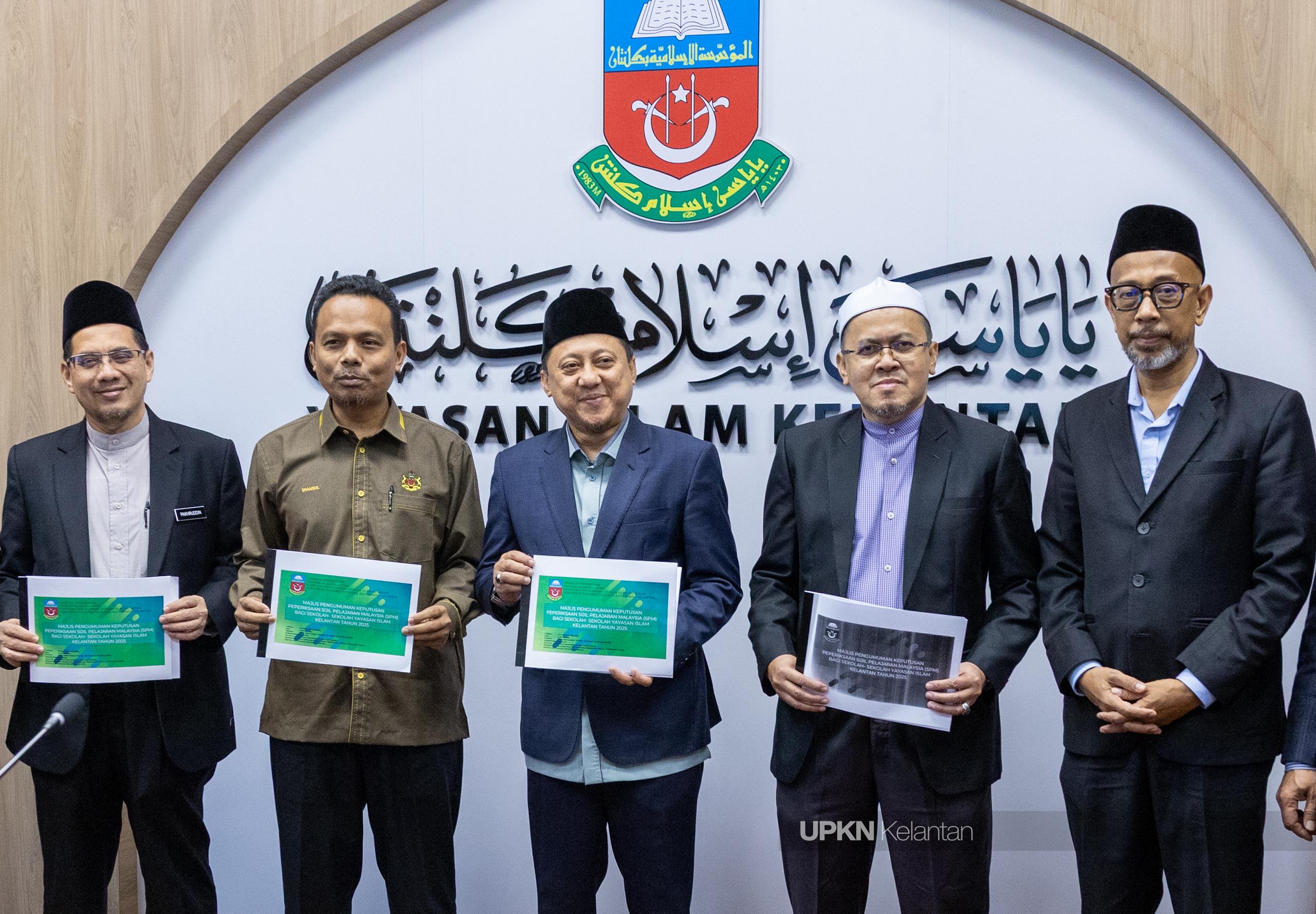 SPM 2025: 97.84 peratus pelajar YIK lulus, 41 sekolah capai 100 peratus