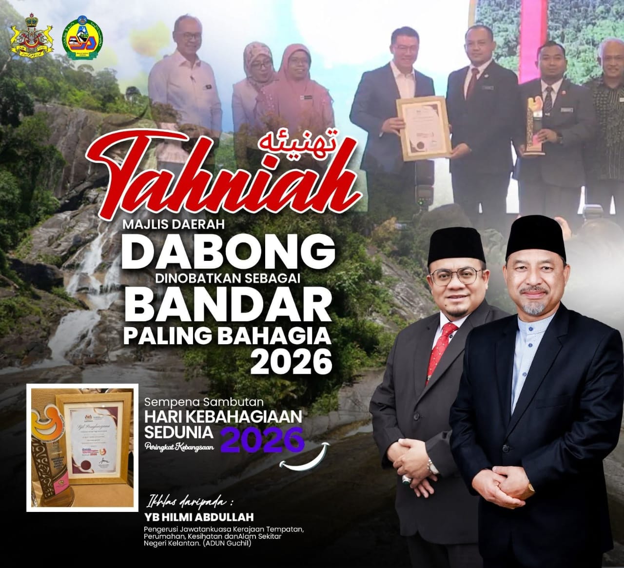 Dabong tersenarai antara 10 bandar paling bahagia 2026
