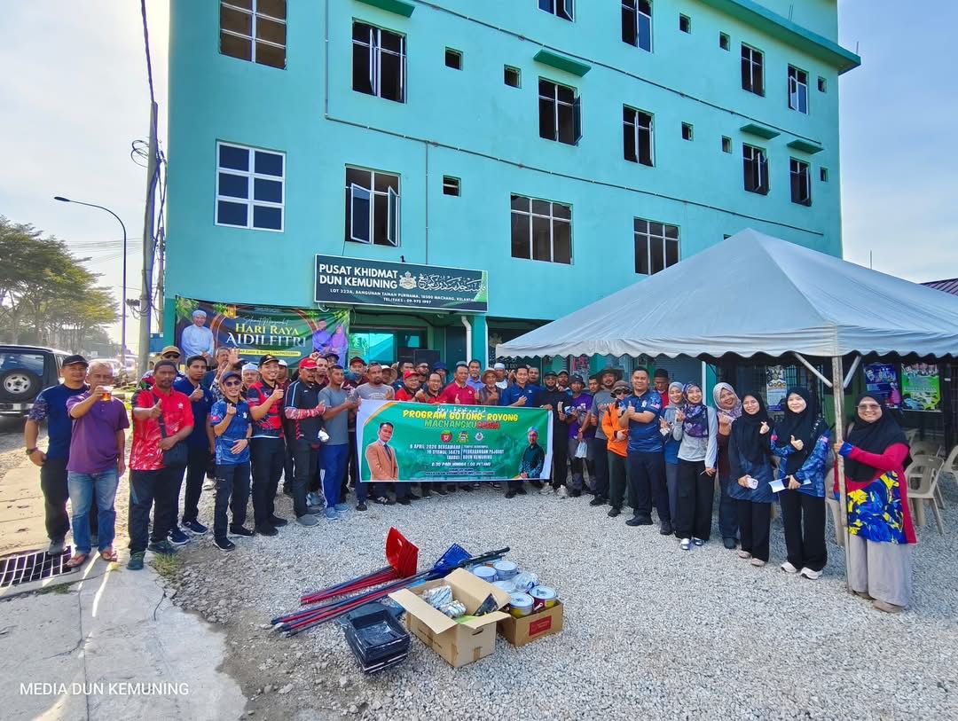 MDM-PKD Kemuning jayakan Program Gotong-Royong Machangku Ceria bersama komuniti