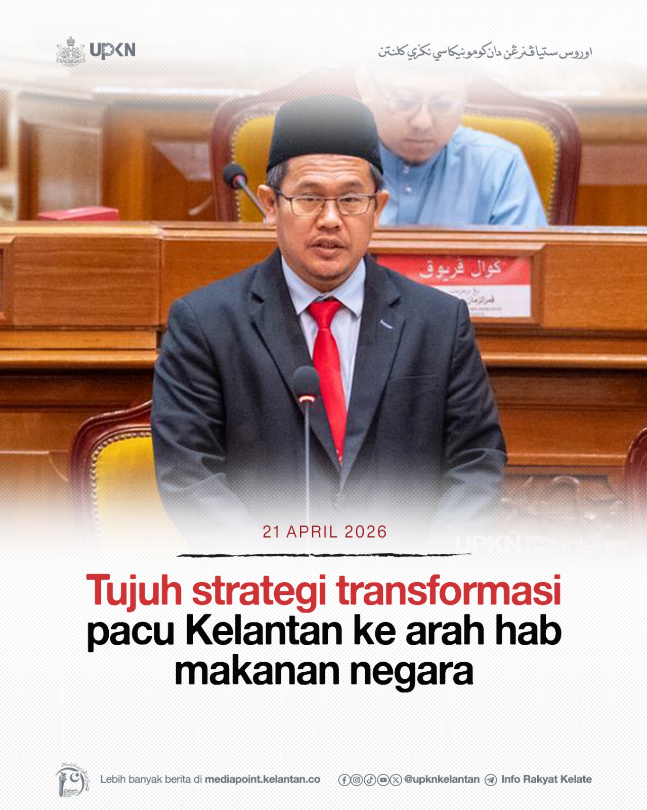 Tujuh strategi transformasi pacu Kelantan ke arah hab makanan negara