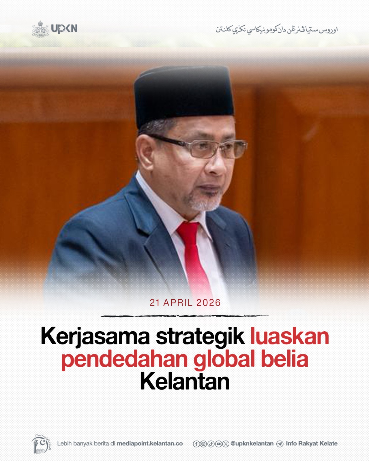 Kerjasama strategik luaskan pendedahan global belia Kelantan