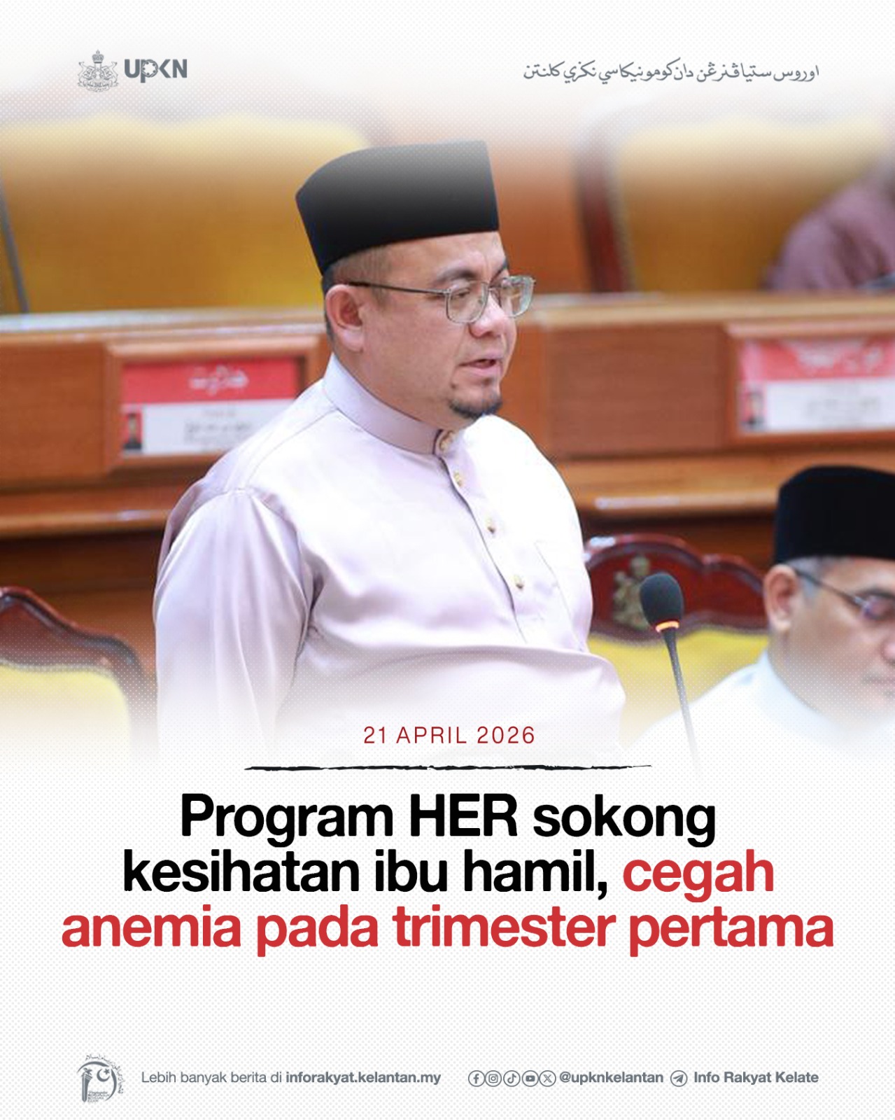 Program HER sokong kesihatan ibu hamil, cegah anemia pada trimester pertama