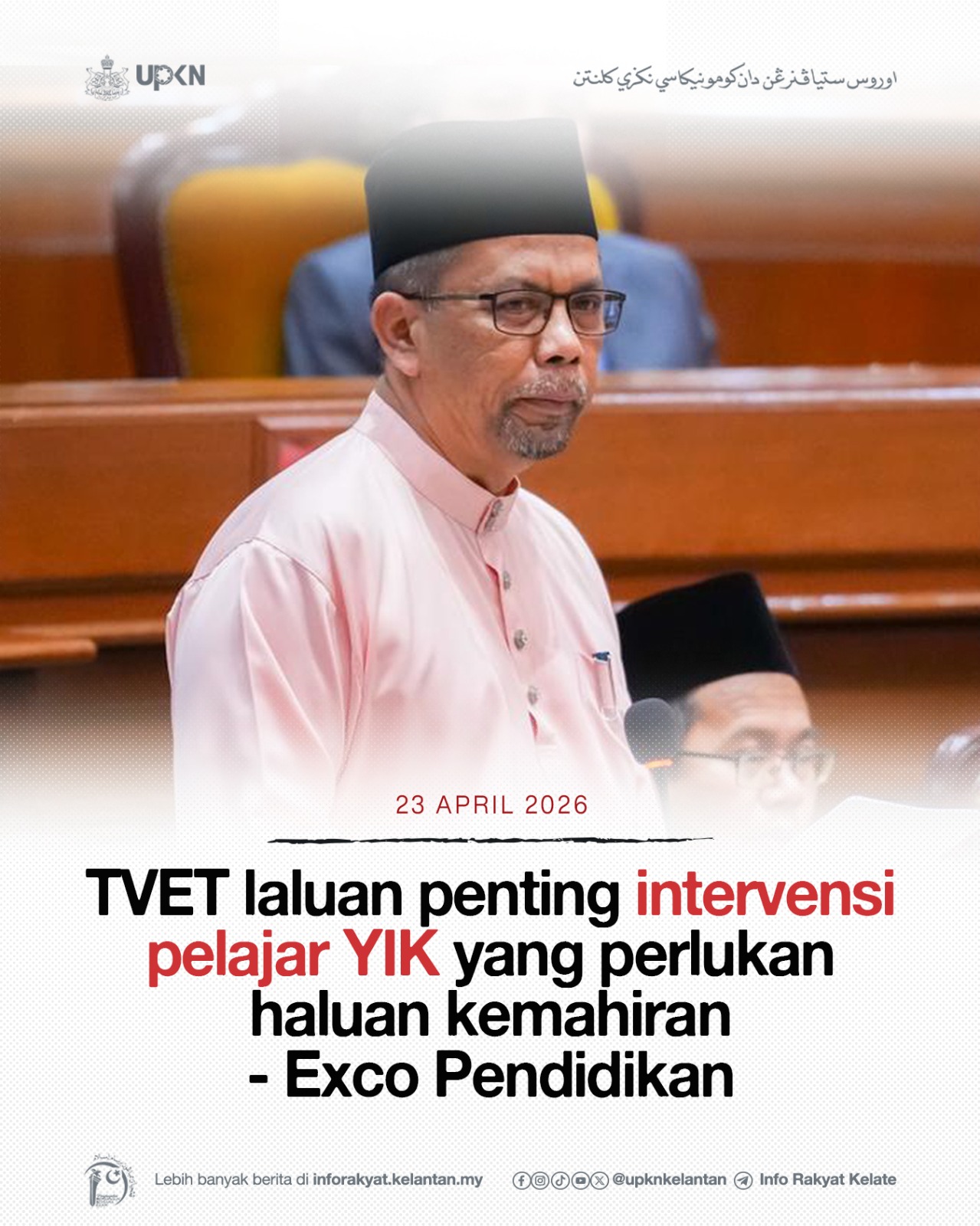 TVET laluan penting intervensi pelajar YIK yang perlukan haluan kemahiran - Exco Pendidikan