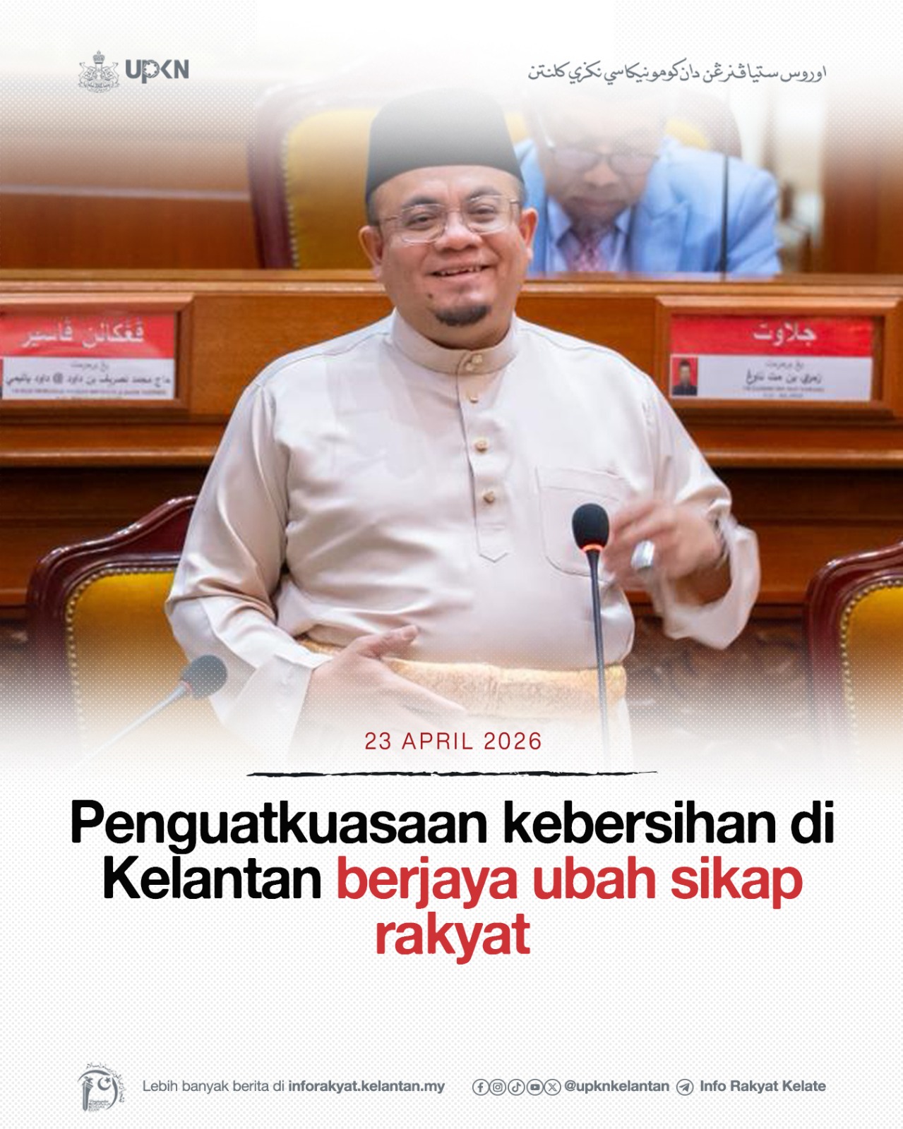 Penguatkuasaan kebersihan di Kelantan berjaya ubah sikap rakyat