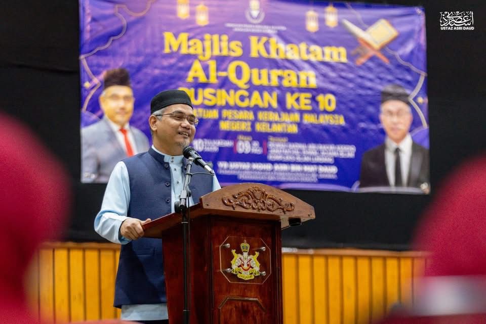 Usaha perkasa celik al-Quran, sasar setiap rumah lahir hafiz, hafizah — Exco Agama