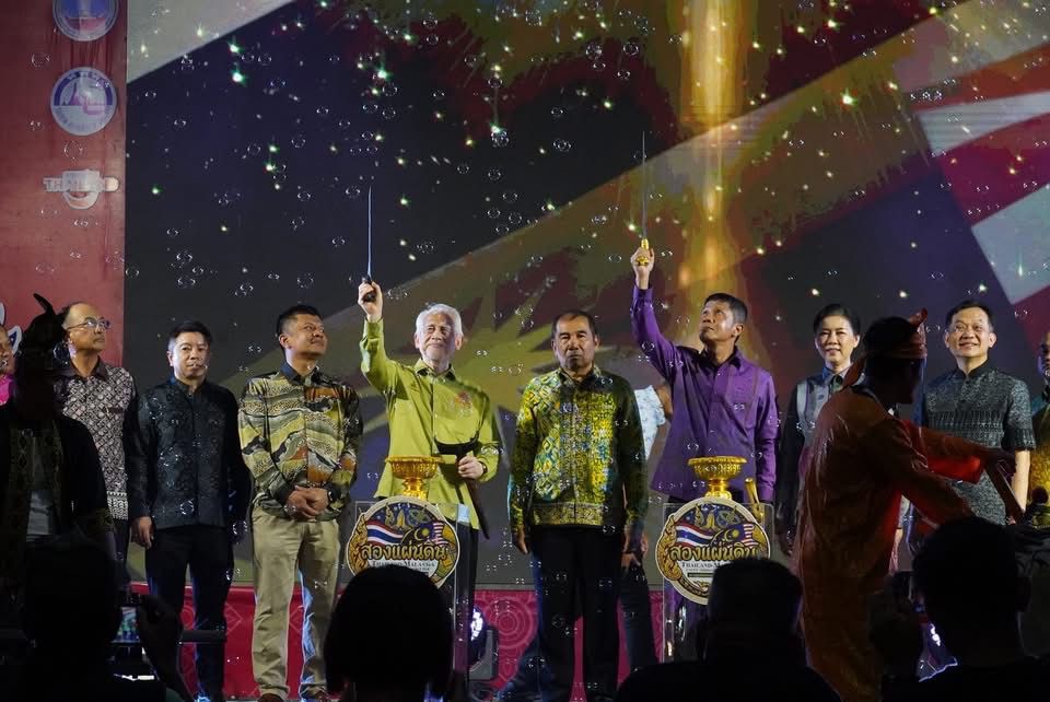 Kelantan Sertai Thailand–Malaysia Cultural 2026 perluas kerjasama pelancongan