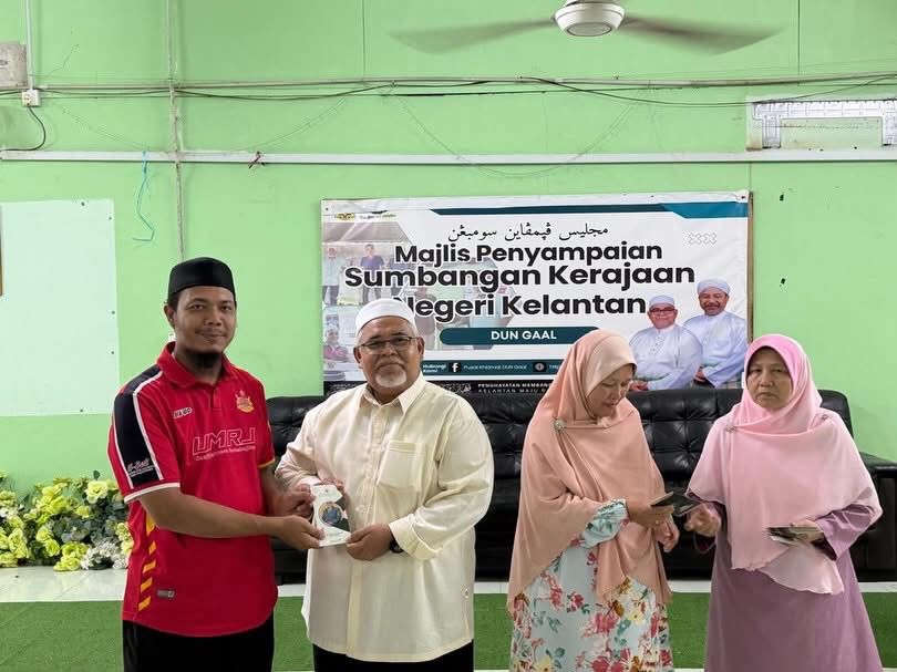 17 pesakit kronik DUN Gaal terima bantuan kerajaan negeri