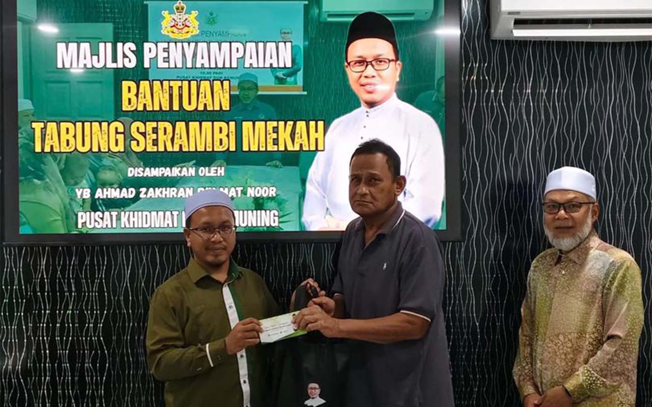 4 mangsa ribut terima sumbangan Tabung Serambi Mekah