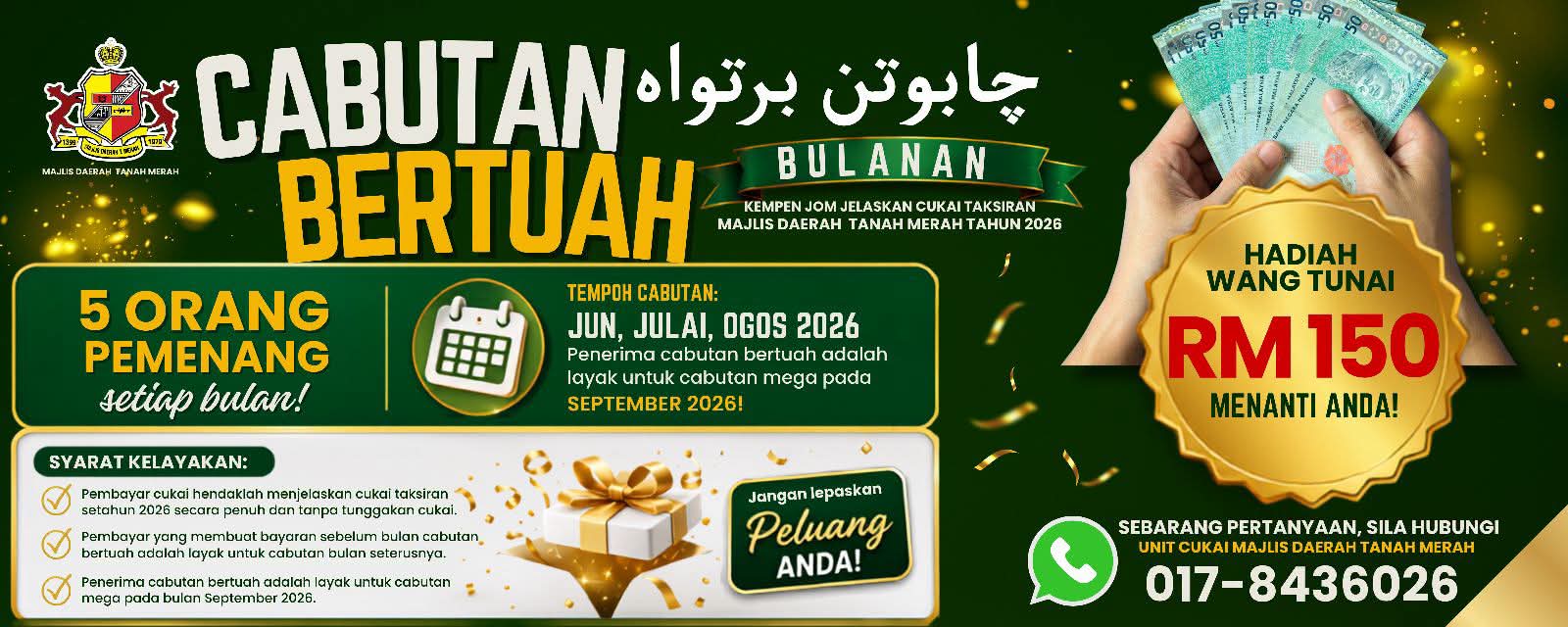 MDTM anjur Kempen Cabutan Bertuah Bulanan hargai pembayar cukai taksiran