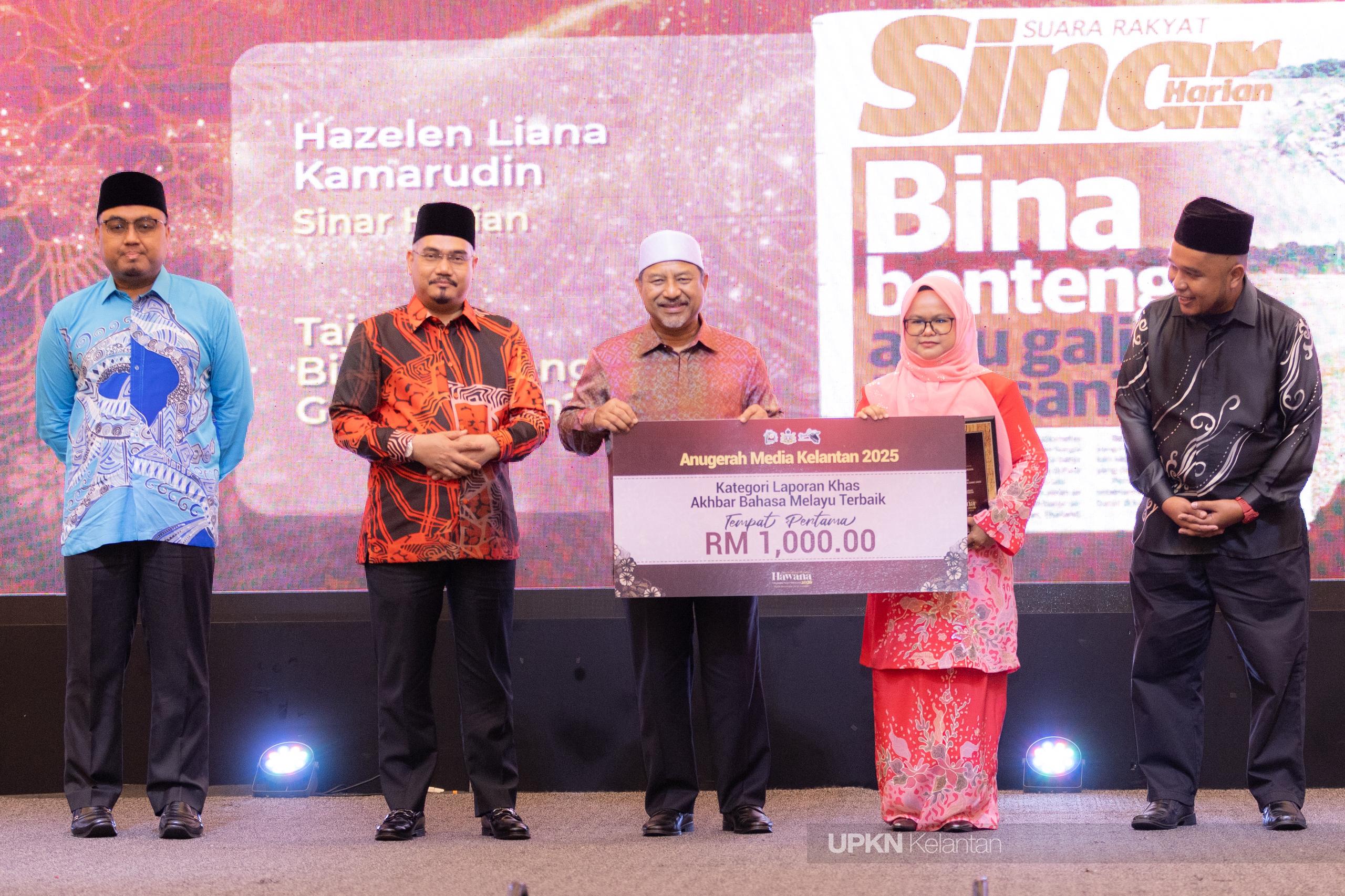 Sambutan HAWANA Kelantan ditambah baik dengan anugerah media