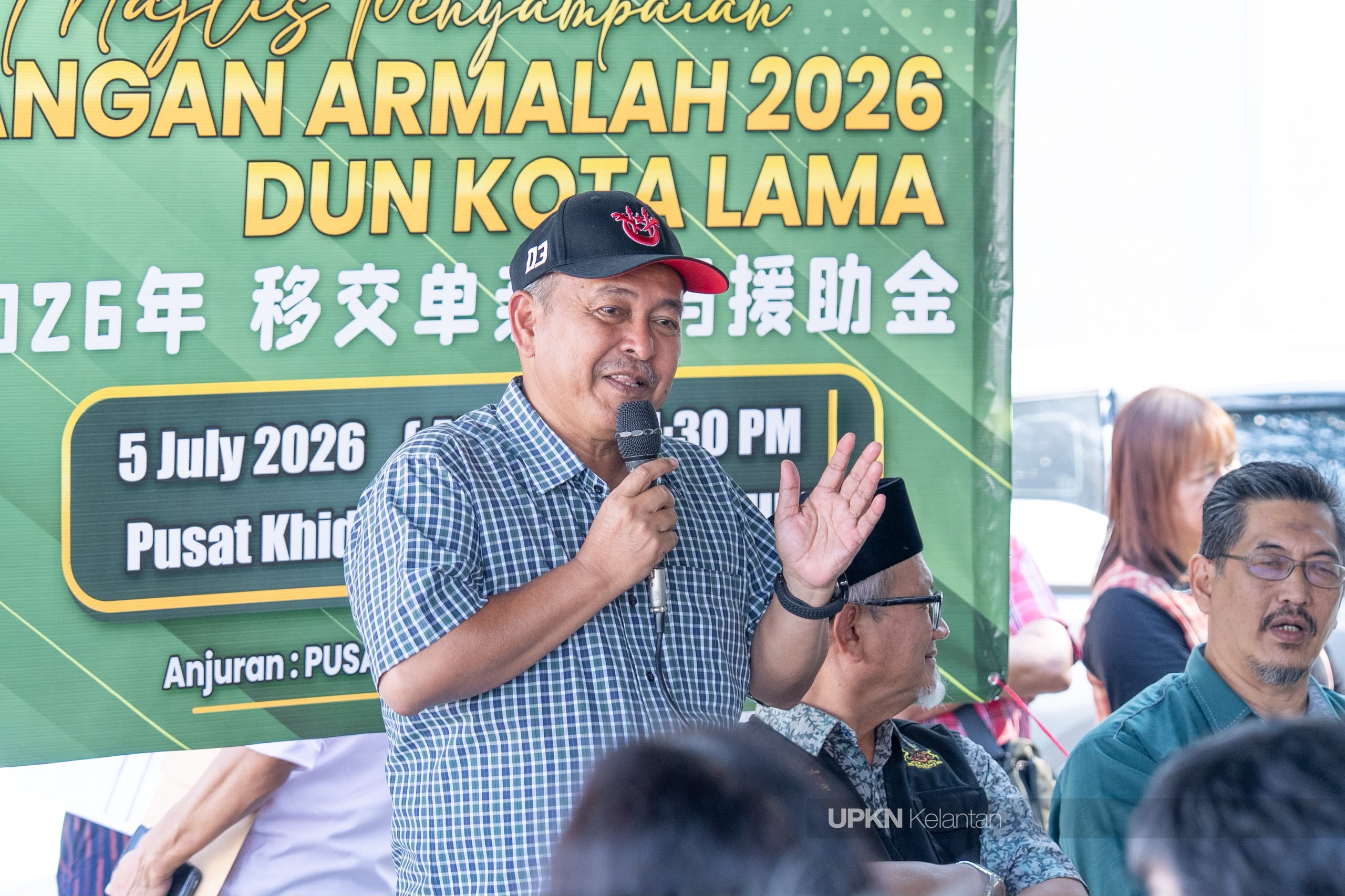 218 armalah Cina, India DUN Kota Lama terima sumbangan kerajaan negeri