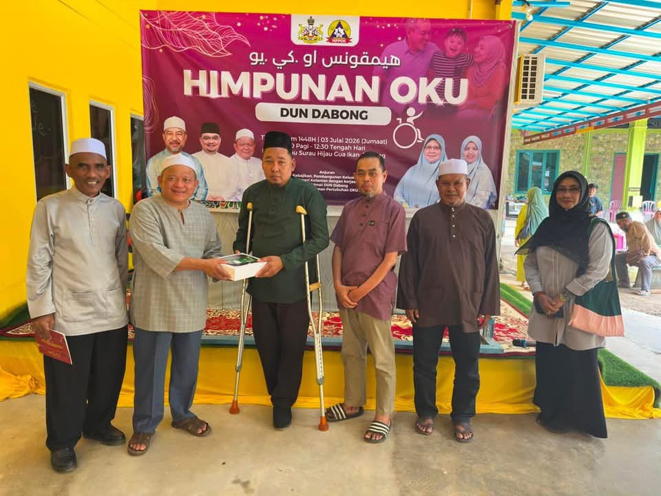 140 penerima di DUN Dabong terima bantuan kerajaan negeri