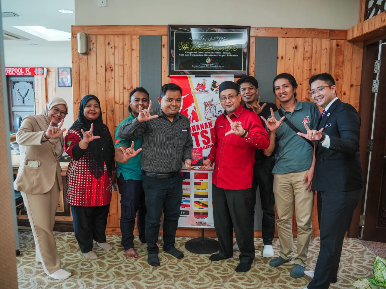 Kelantan sedia bantu permudah laluan pembangunan atlet pekak