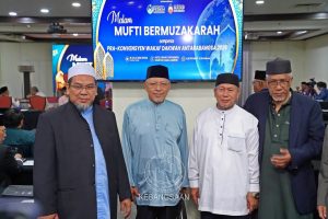 Wakaf perlu diperkasa sebagai instrumen pembangunan ummah mampan – Dato' Ahmad Yakob