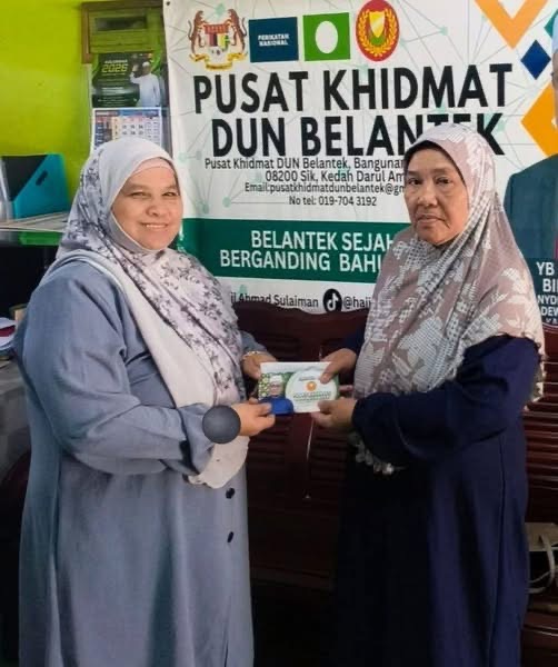 SUMBANGAN KEPADA PESAKIT JANTUNG DI KG CHARUK SENDUK