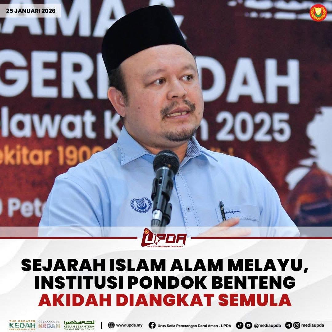SEJARAH ISLAM ALAM MELAYU, INSTITUSI PONDOK BENTENG AKIDAH DIANGKAT SEMULA